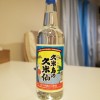 久米島の久米仙は最初に飲む泡盛としては良いかもしれないけど飲み過ぎには注意してね！