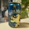 「ホワイトベルグ」ってホントに自然な感じの、ベルギー的な味の発泡酒よね。