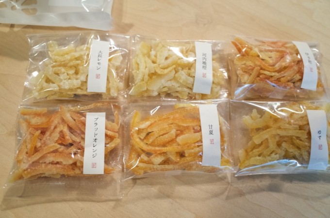 CHA-KON 国産オレンジピール食べ比べセット